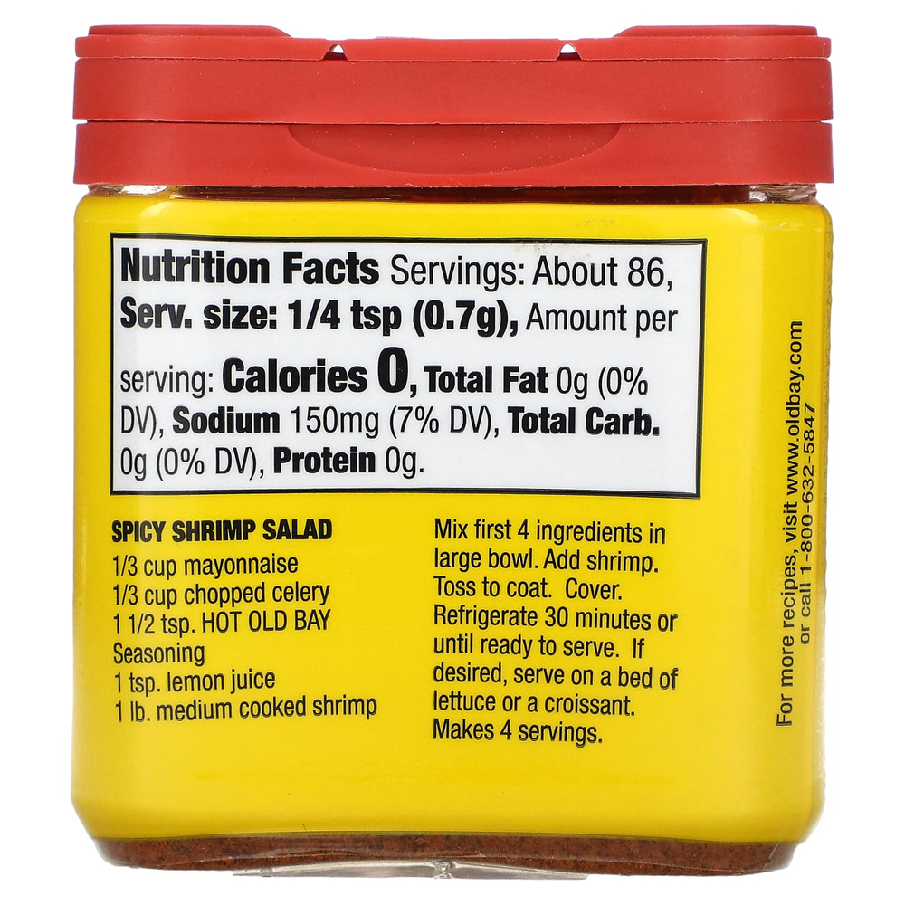 Old Bay, приправа, острая, 60 г (2,12 унции)