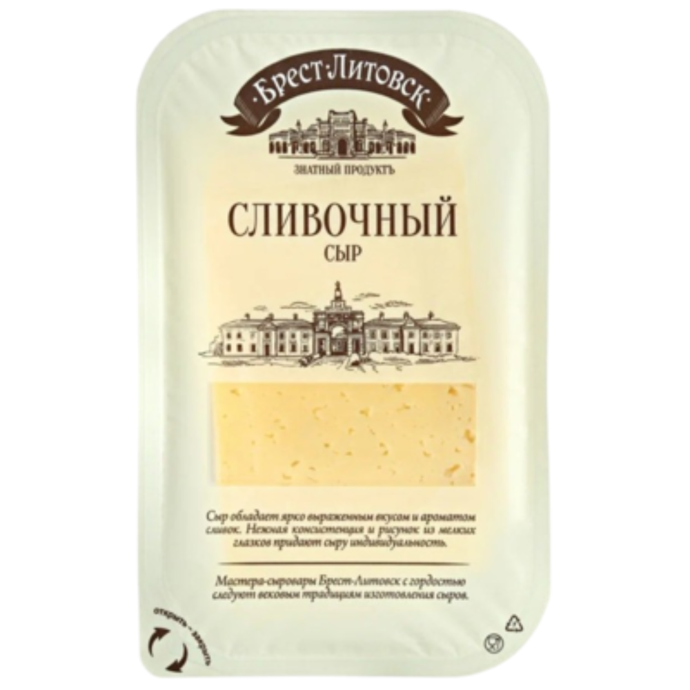 Сыр Брест-Литовск Сливочный 130 гр