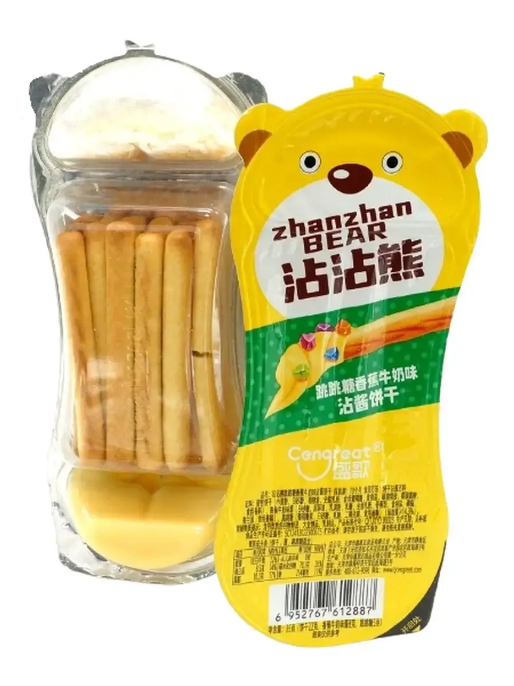 Азиатское печенье Медвежонок 35 г * 20 шт