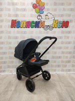 Коляска модульная Rant Basic Energy Graphite