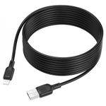 Кабель USB - Lightning BOROFONE BX113 Silicone (черный) 3м