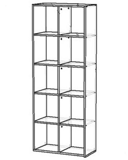 Стеллаж  НАРИТА-1  125-320 /688*1696*320/