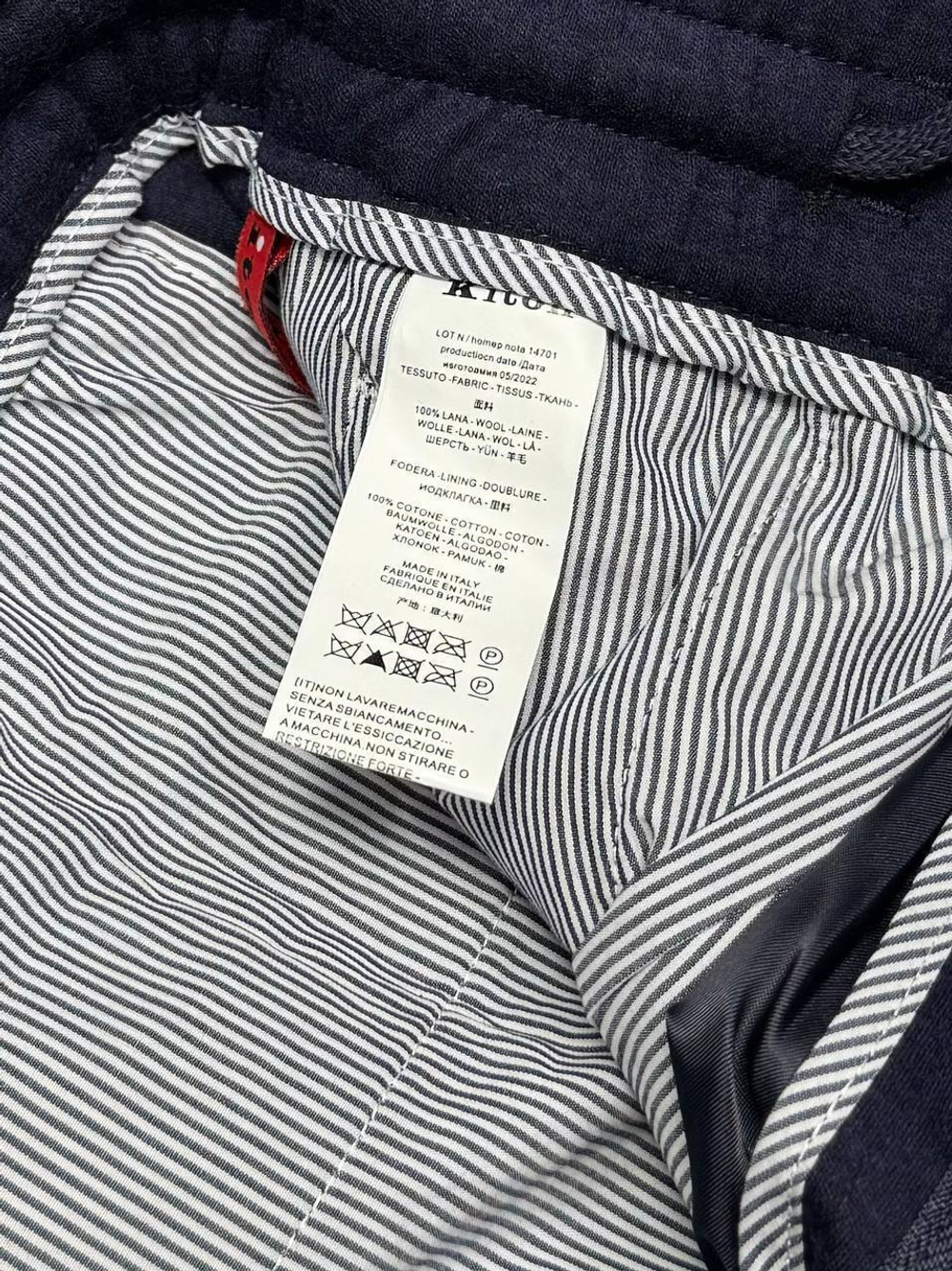 Брюки Kiton, арт. 466664439
