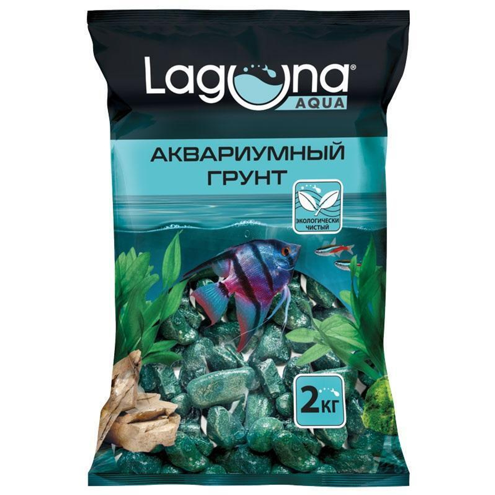 Галька, морская волна, 20-30мм, 2кг, Laguna
