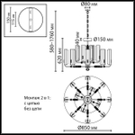 5467/60L ODL_EX Люстра LED 60W 2700K 220В LION MODERN