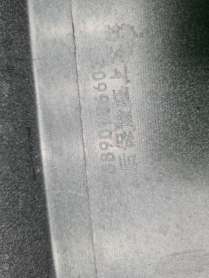 Бампер задний Geely Tugella (2022-н.в.)