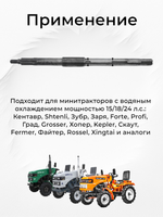 ПТ156 (2)
