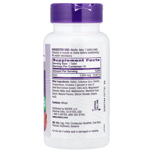 Natrol, Биотин, клубника, 5000 мкг, 90 таблеток