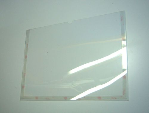 Карман информационный КП№1П гор А3+скотч