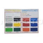 Фон пластиковый Superior Super White Matt 1309 1х1,3 м белый