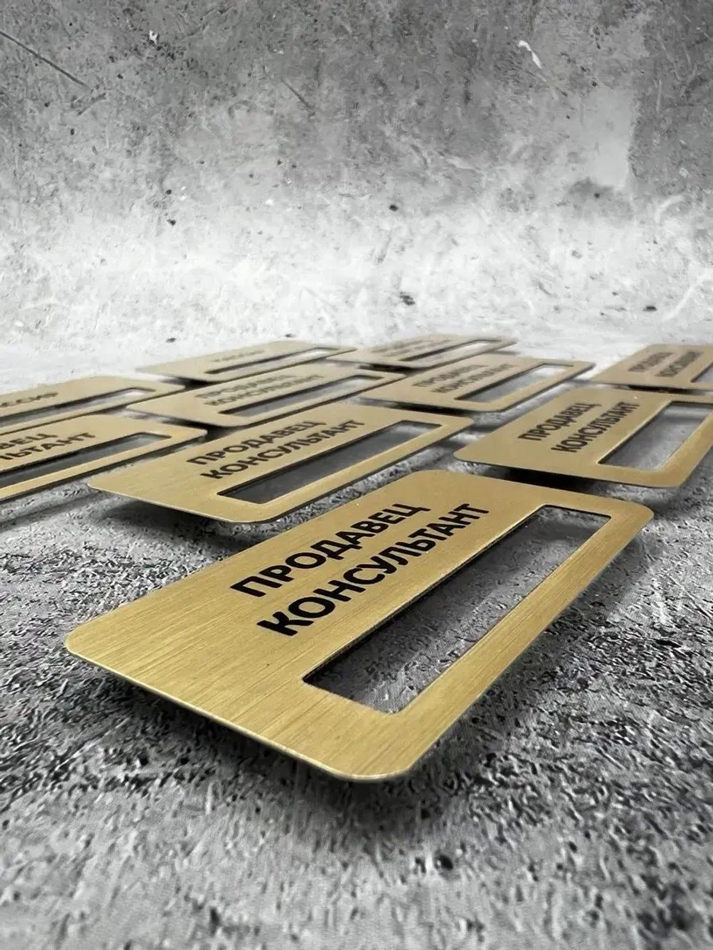 Бейдж на магните  10шт