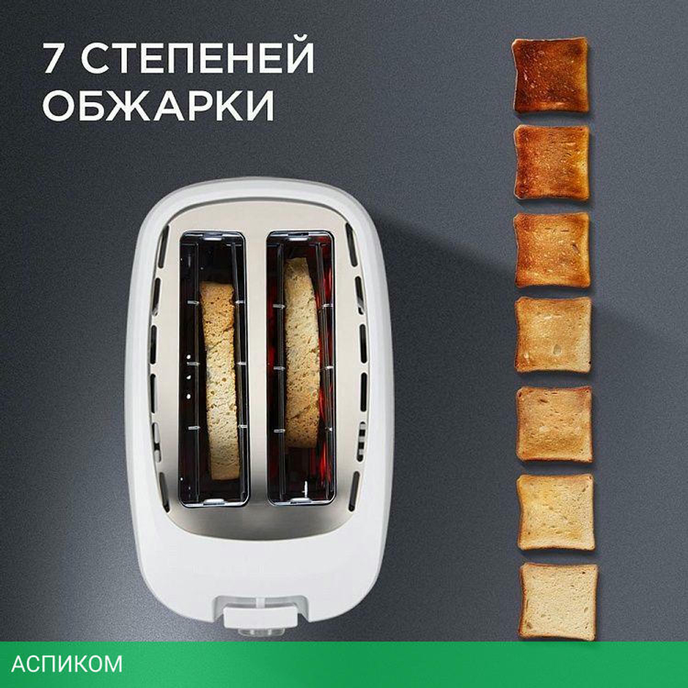Тостер Red Solution RT-419 белый