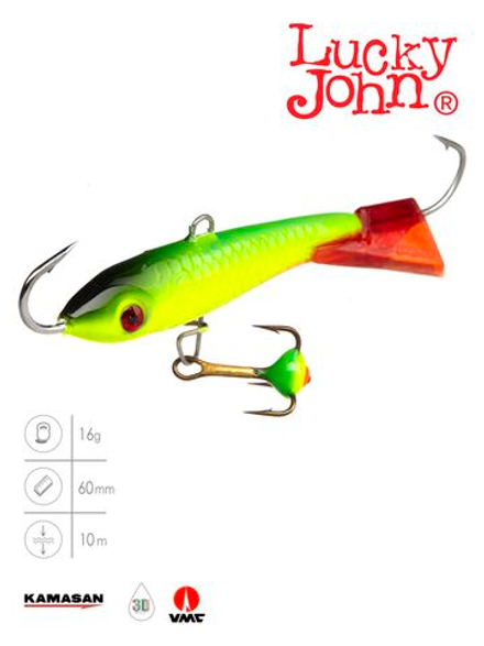 Балансир Lucky John CLASSIC 6 с тр. 60мм/26RT блистер