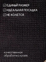 Снуд детский осенний вязаный