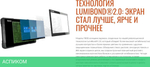 Планшет Getac T800G2-B X7-Z8750 (TD98Y2DH53XX)