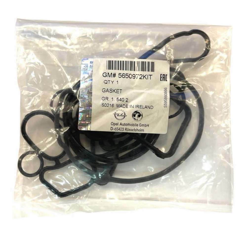 Комплект прокладок теплообменника GM GM5650972KIT для Chevrolet Cruze, Opel Astra
