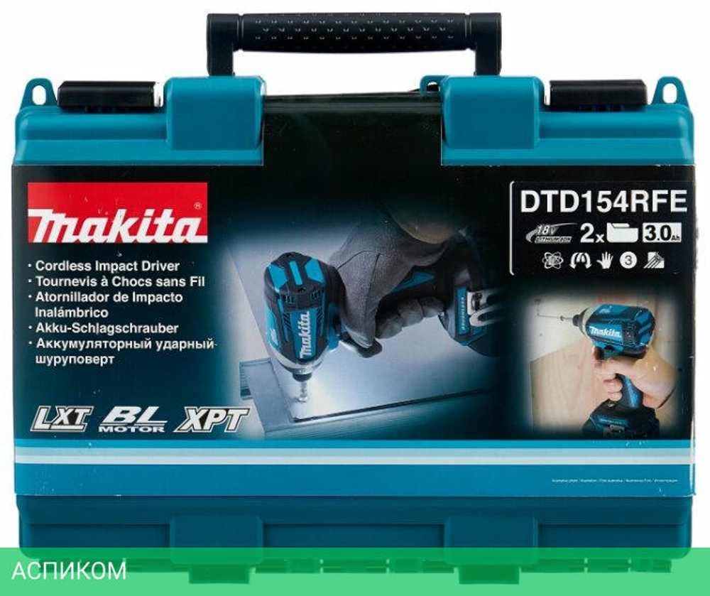 Шуруповерт Makita DTD154RFE