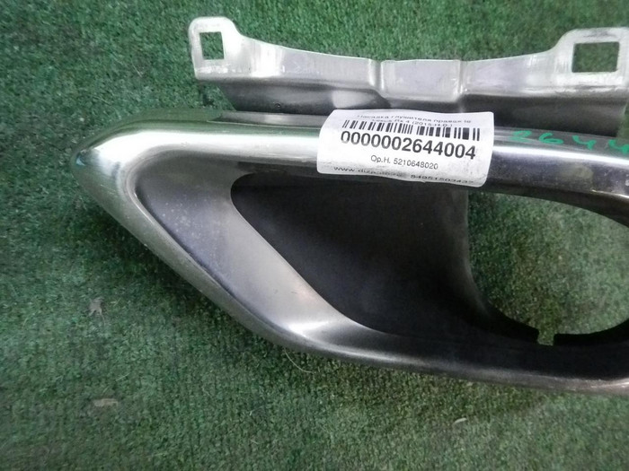 DSCN1588.JPG