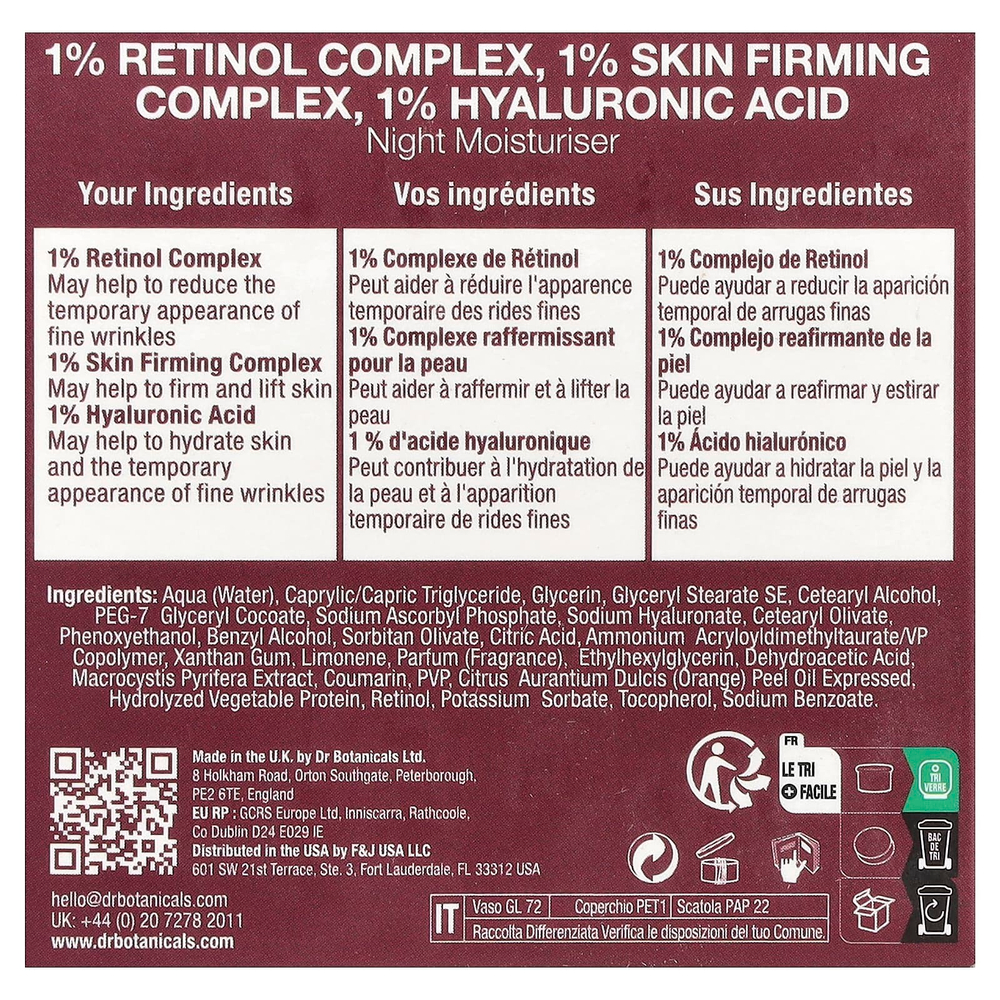 Dr. Botanicals, Re1, комплекс с ретинолом, комплекс для повышения упругости кожи и гиалуроновая кислота, ночное увлажняющее средство, 60 мл (2 жидк. унции)