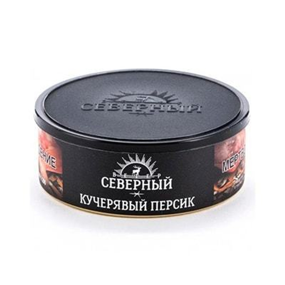 Северный - Кучерявый Персик (100г)