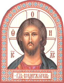 арк Спас опл