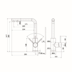 Смеситель для кухни 35к IDDIS RULBLLFi05 "Rule" с вых.для пит.фильтра выс.пов. излив, п/гайку ЧЕРНЫЙ