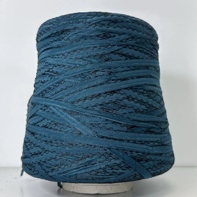 RAIL - Be.Mi.Va; вискоза, п/а; 180м/100гр; лента; col. PETROLIO, цвет: петроль; S501