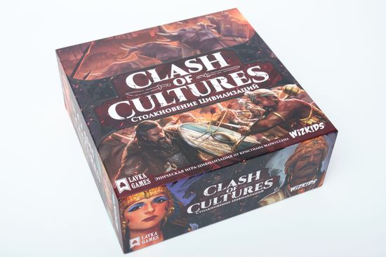 Настольная игра Столкновение цивилизаций