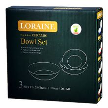 Набор салатниц Loraine 29564 3 шт.