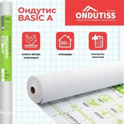Ветрозащита для стен и кровли ONDUTISS BASIC A пароизоляционная пленка ондутис 50м2