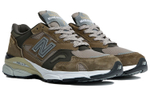 Кроссовки Patta X New Balance Nb 920