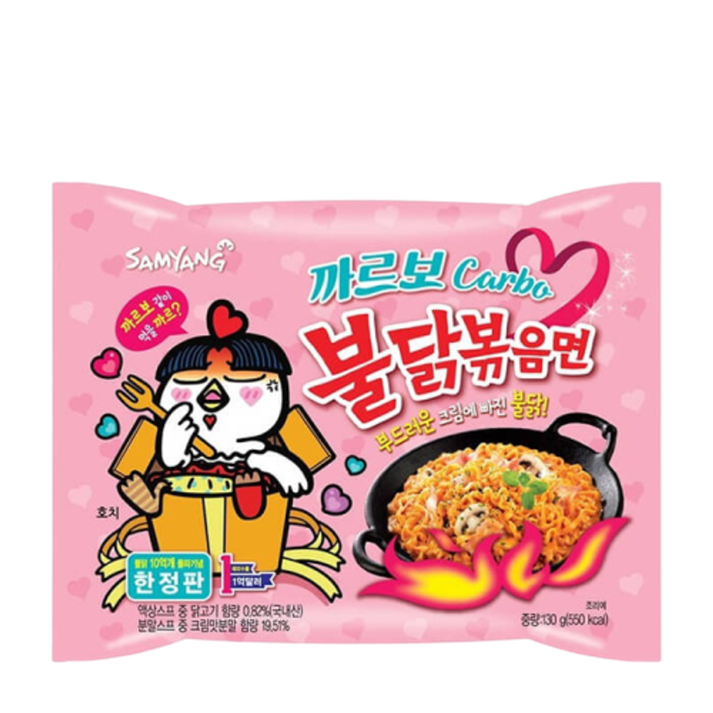 Острая корейская лапша Samyang Buldak в ассортименте