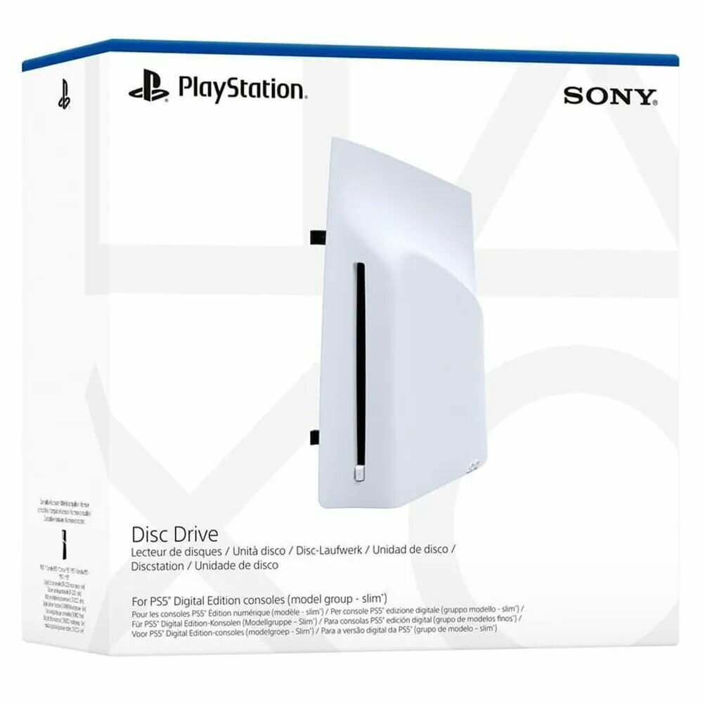 Дисковод Sony PlayStation Disc Drive, (Blu-ray) для игровой пристаки PlayStation 5 Pro | Slim, (CFI-ZDD1)