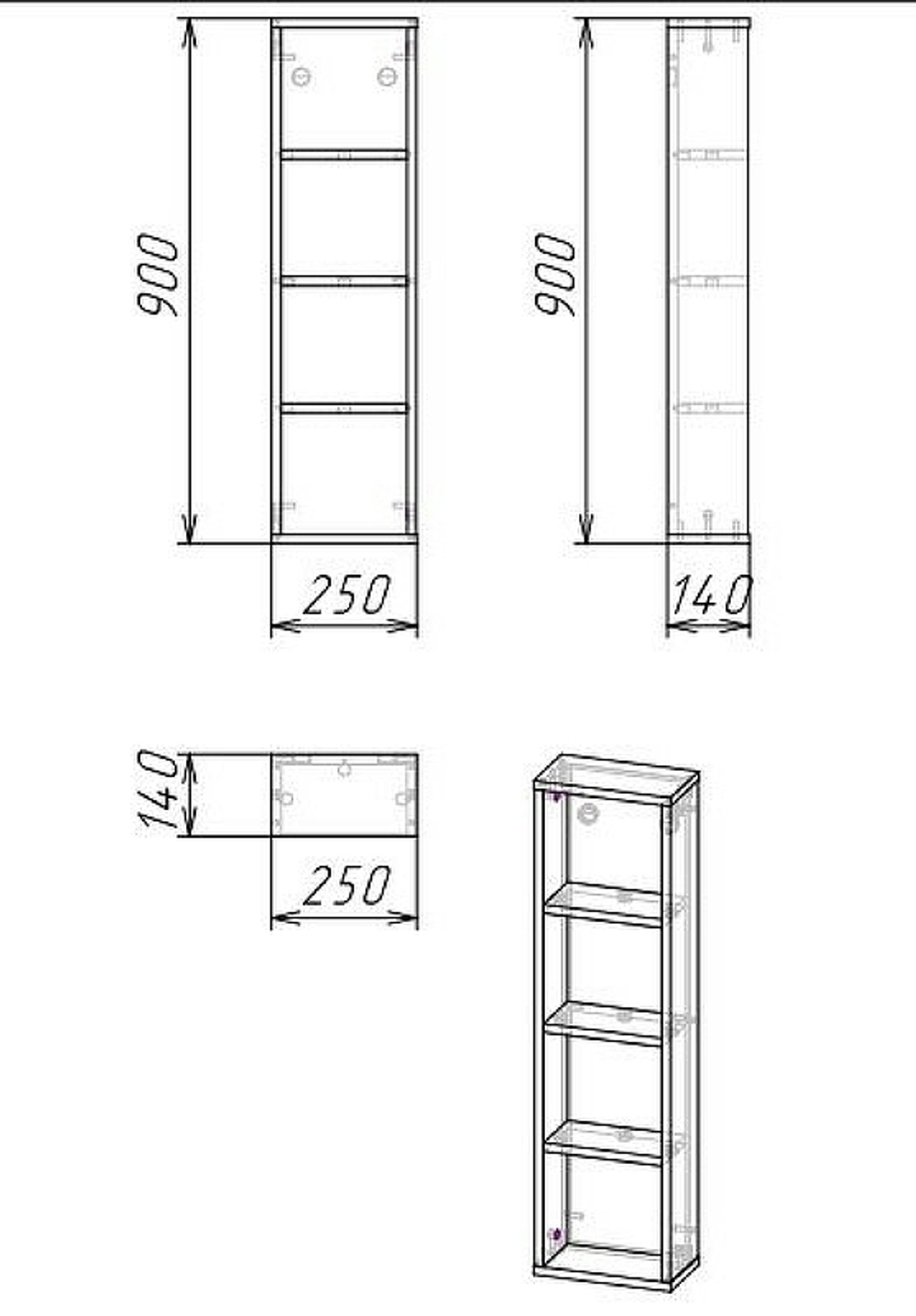Полка Grossman Бруно 25 402501 Веллингтон