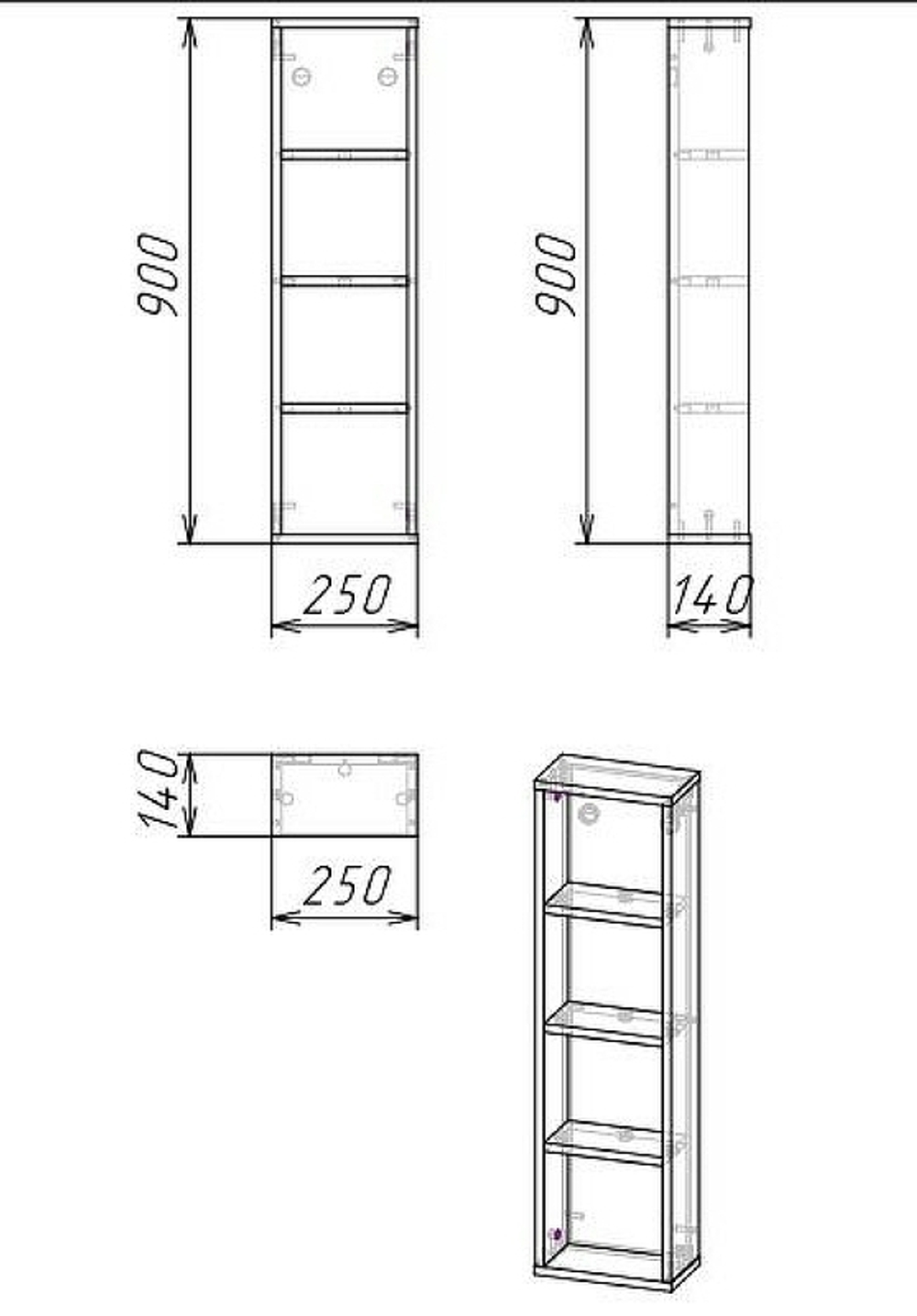 Полка Grossman Бруно 25 402501 Веллингтон