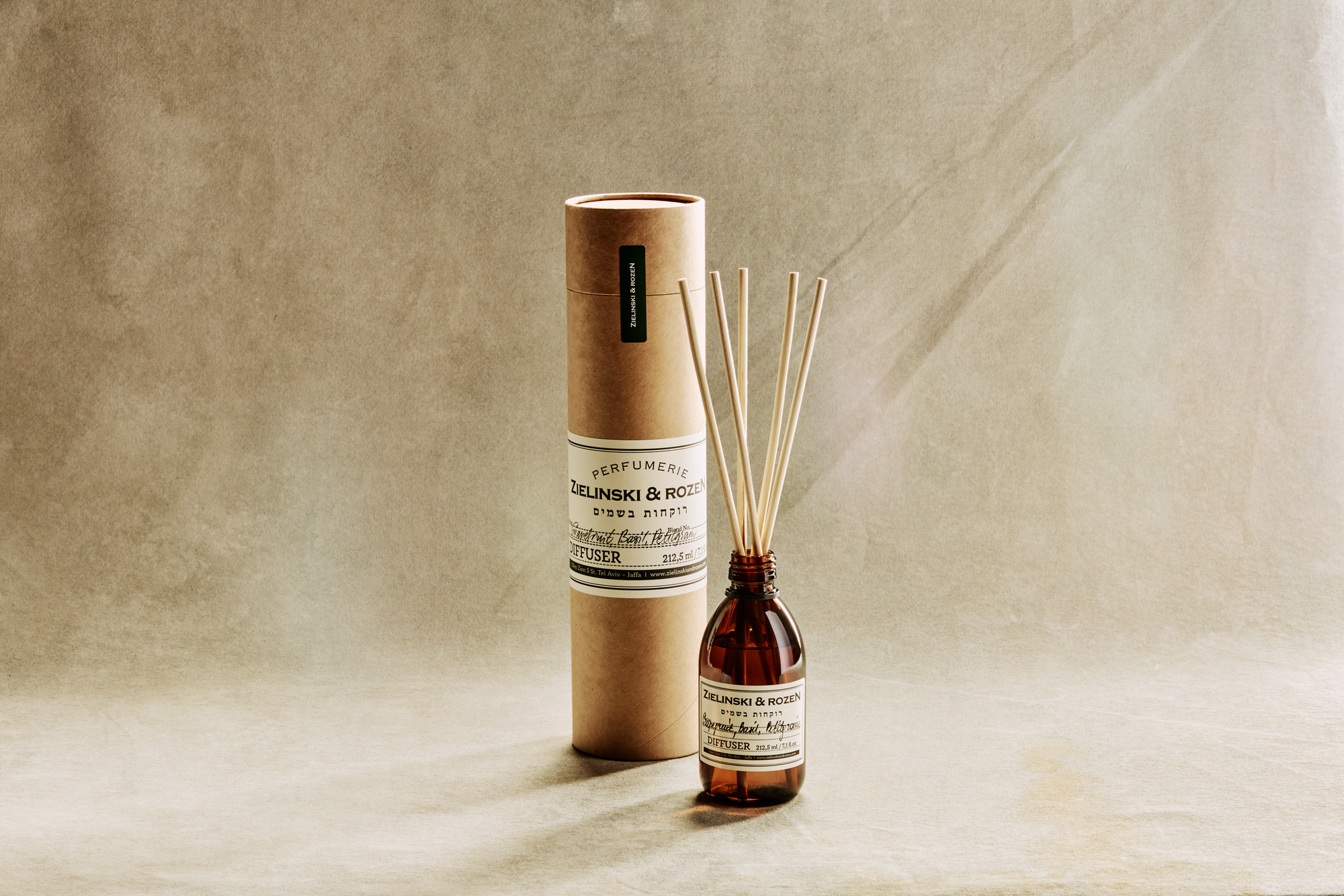 Диффузор для ароматерапии Грейпфрут, Базилик, Петитгрейн