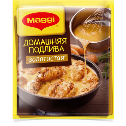 Подлива Домашняя золотистая Maggi 90 гр