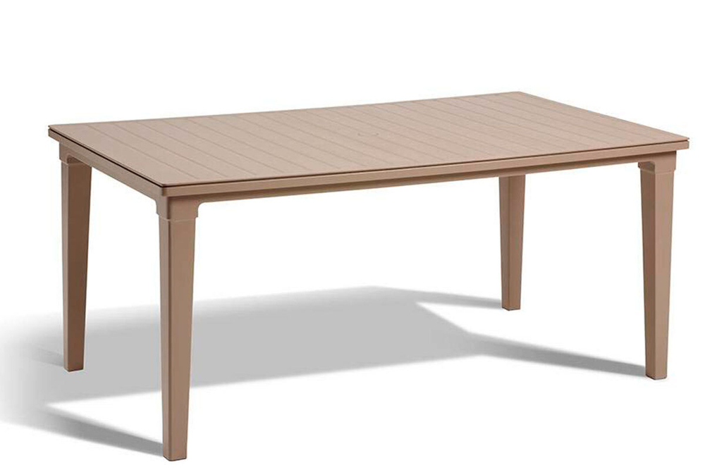 Стол Futura, капучино