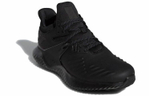 Кроссовки Adidas Alphabounce Beyond 2
