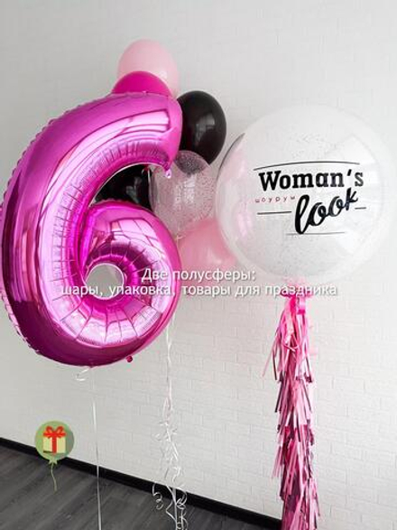 Набор на день рождения шоурума