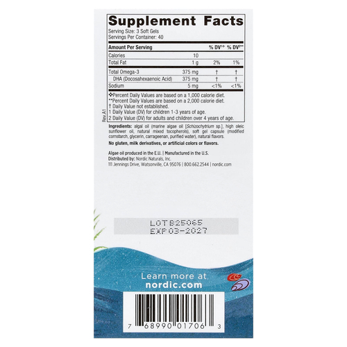 Nordic Naturals, Children's DHA™, вегетарианский продукт для детей от 3 лет, со вкусом ягодного лимонада, 120 жевательных мини-капсул