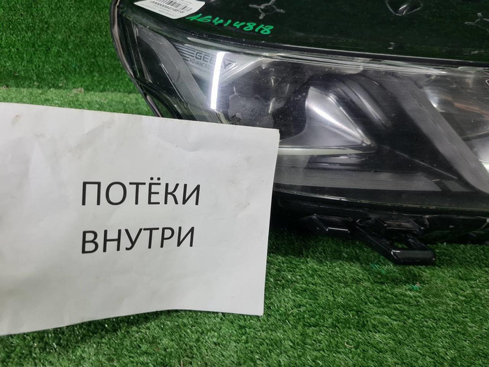 Фара правая Geely Coolray (19-23) галоген