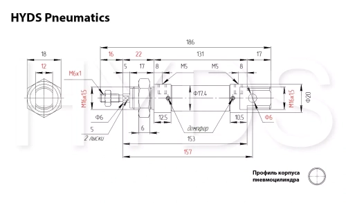 DSNU-16-75-PPV-A Пневмоцилиндр