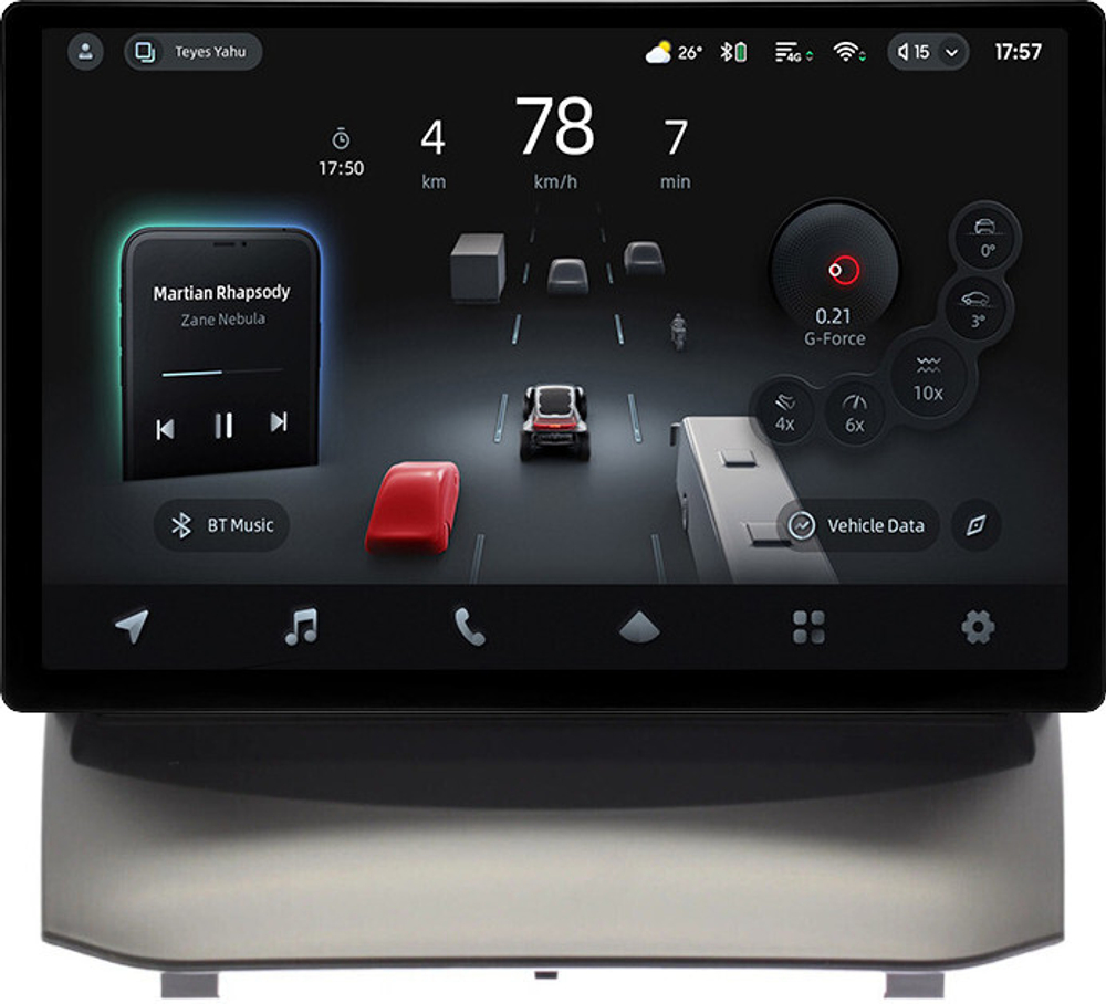 Магнитола для Ford Fiesta MK6 2008-2012 (красный БК, рамка тип 1) - Teyes CC4-PRO монитор 13" 2K QLED на Android 13, Snapdragon 778G, 8+128, AI, CarPlay, DSP, 4G SIM-слот