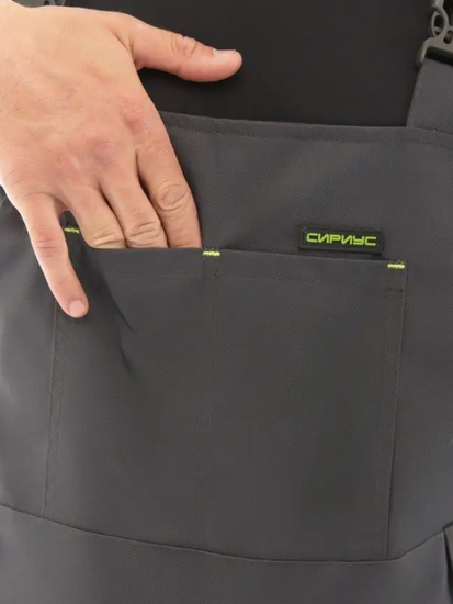 Полукомбинезон "Сириус-Ховард" (т.серый/черный/лимон)