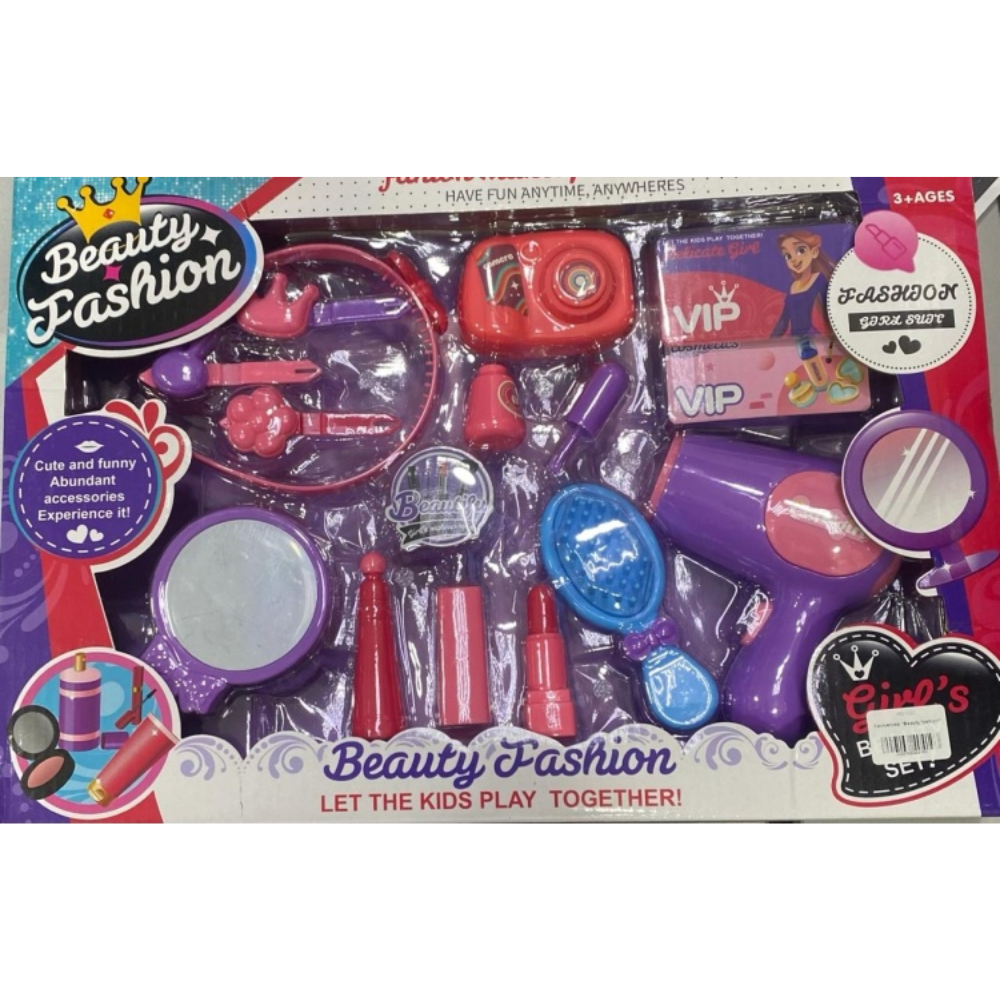 Набор Beauty Fashion