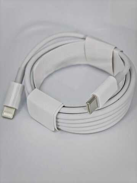 Кабель Lightning -TypeC Lawa PD 27W (белый) 2м без упаковки