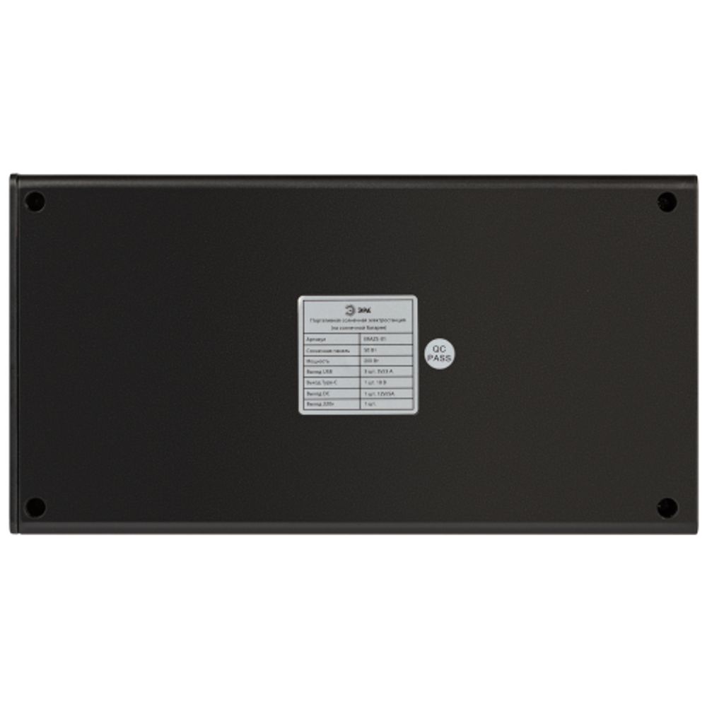 Портативная солнечная электростанция ЭРА ERAZS-01 (комплект), 200 Вт, 32400 мАч, Li-ion. Солнечная панель 50 Вт