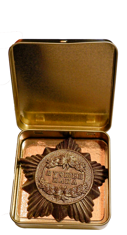 Шоколадная медаль &quot;Папе&quot; 60гр в жестяной упаковке с магнитом