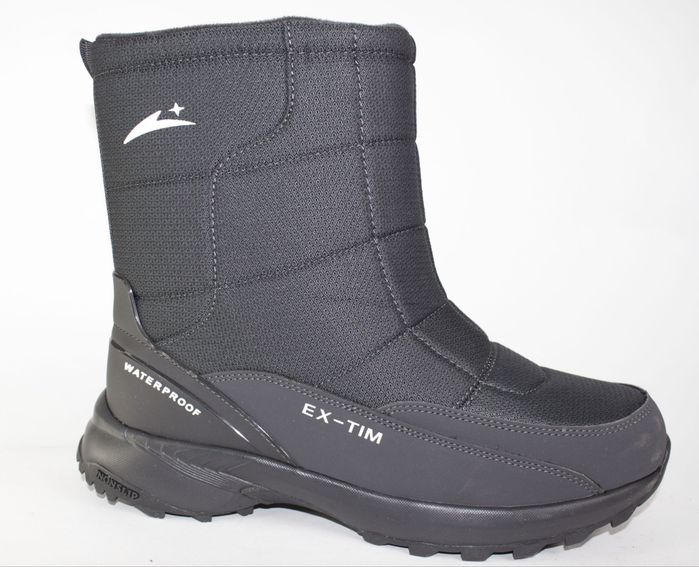 Дутики мужские зимние 2375-4